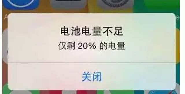 yoho提示音（快捷指令）