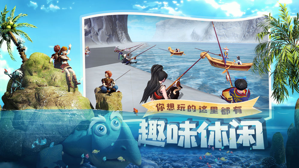 创造与魔法礼包码2020
