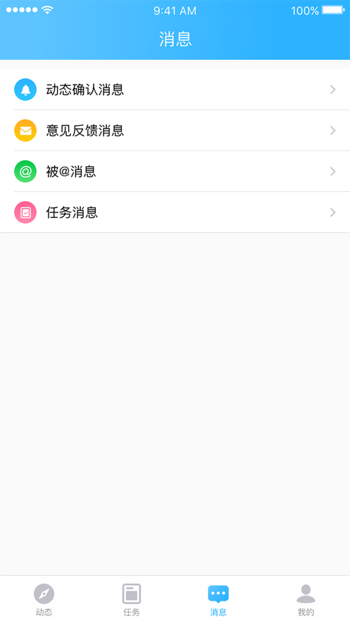 北京小学综评（北京综评）