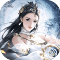 诛仙弑神2