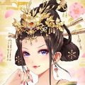宮ノ計