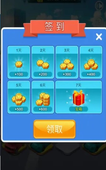我的赛车人生