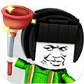 Idle Toilet Tycoon（厕所大亨）