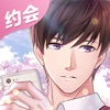 恶魔少爷别吻我1.1.43