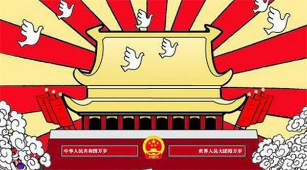 十一国庆节朋友圈文案（朋友圈顶尖文案）