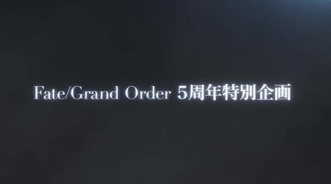 fgo waltz ios
