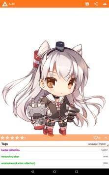 sankaku
