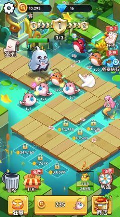 我宠物特牛红包版