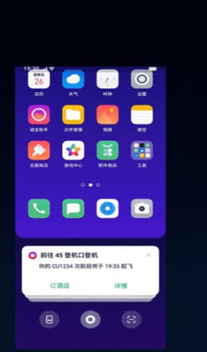 breeno（breeno最新版）