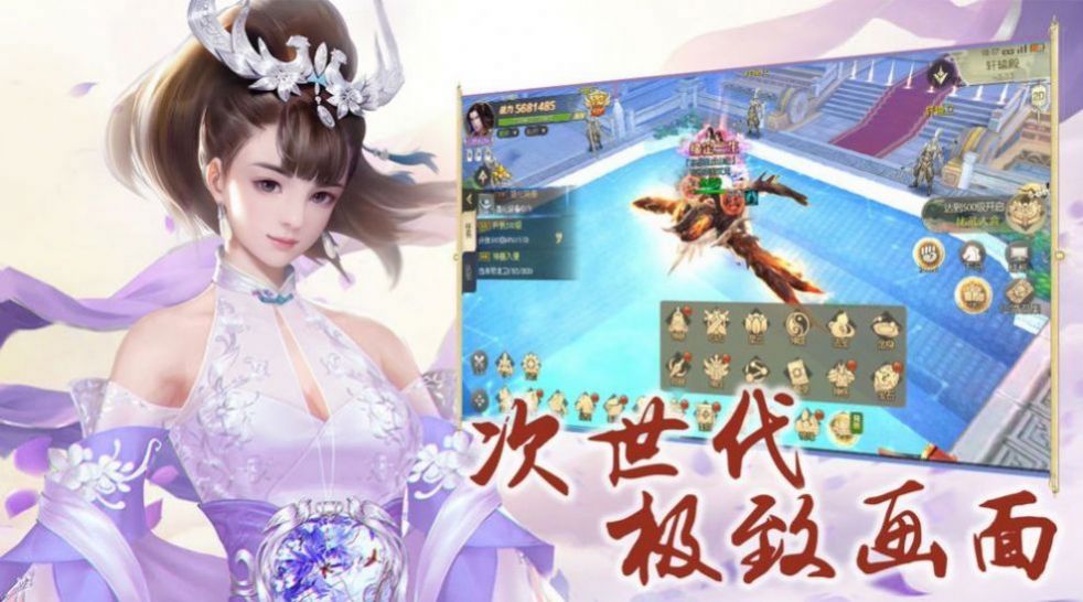 长夜巫歌