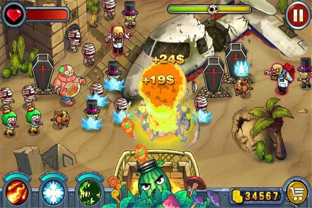 pvz(植物大战僵尸疯狂版)