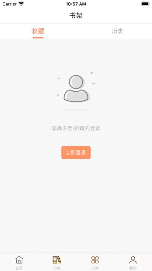 布丁阅读社