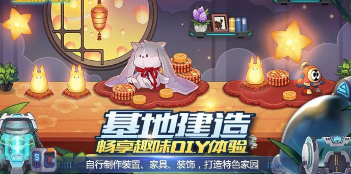 赛尔号之裂空沧海