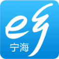 宁海e乡e住