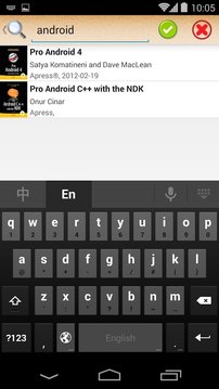 全本免费阅读器app