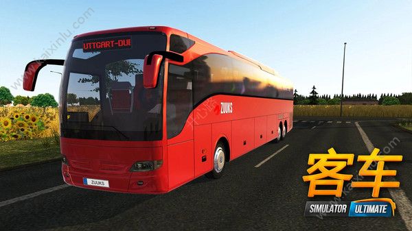 终极客车模拟2020