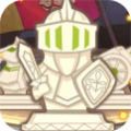 棋盘之上