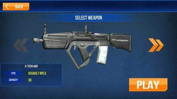 futuristic gun simulator（未来火炮模拟器）
