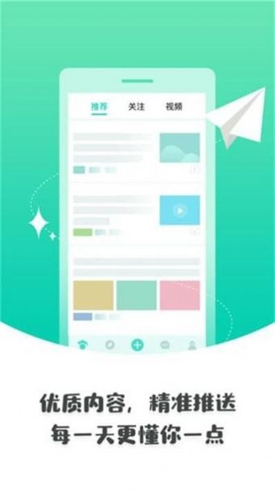 浙江省音像教材网络