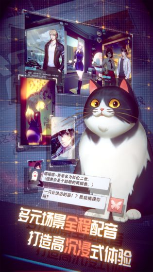 mgame(梦中的你1.0.5)