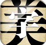 字体美化大师免root版
