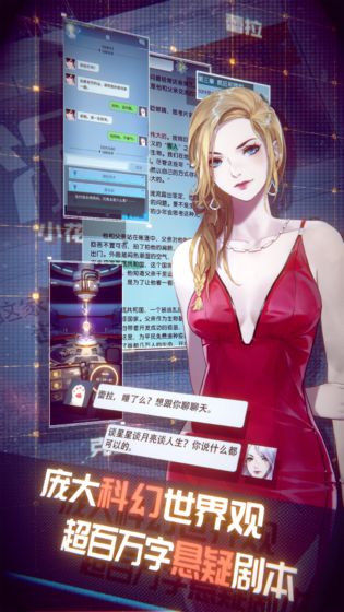 mgame(梦中的你1.0.5)