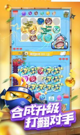 球球英雄兑换码10000钻