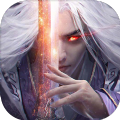 玄天神魔录