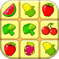 Onet Fruit Classic（开心水果连连看）
