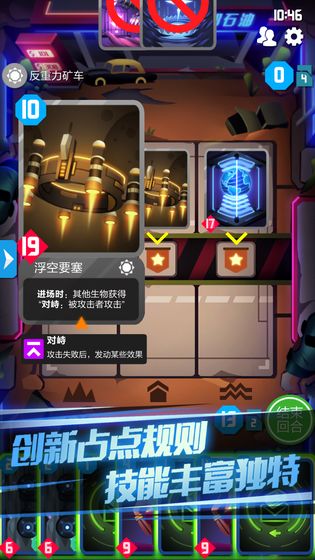 2047兑换码