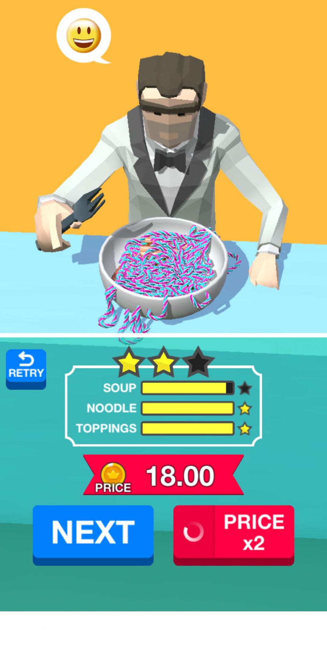 noodle master（制面大师）