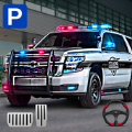 real drive car parking 3d game（真实警车停车场3D）