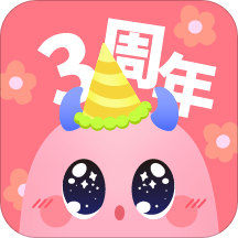 小精灵美化app