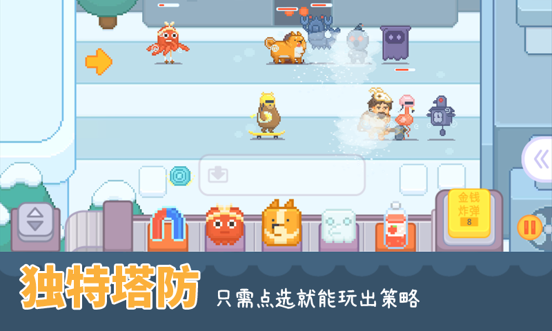 输出牧场兑换码