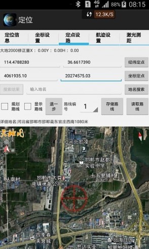 街景地图