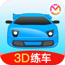 3d练车模拟驾考