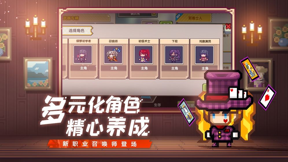 伊洛纳最新礼包码