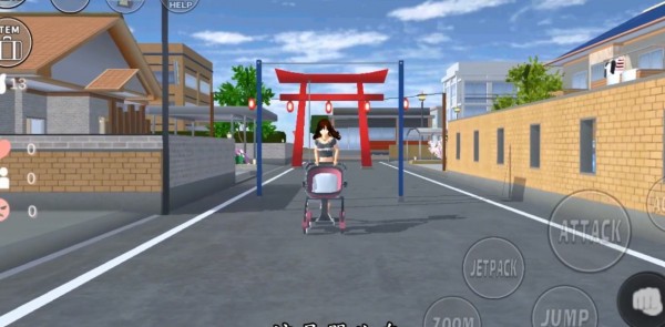 SAKURA SchoolSimulator（樱花校园模拟器南瓜蓬蓬裙）