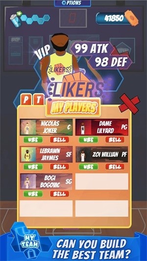 NBLL（全国篮球幸运联赛）