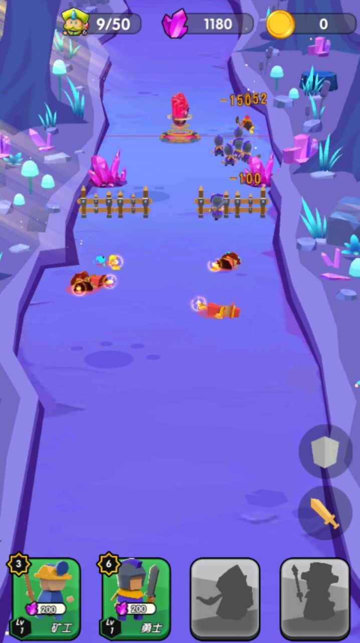 rushbase（我拆家贼快）