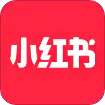 小红书6.67.1