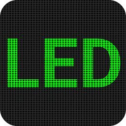 led显示屏控制软件