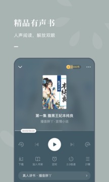 糖果小说