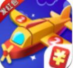 超变战机红包版