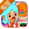 托卡生活：假期1.3.0