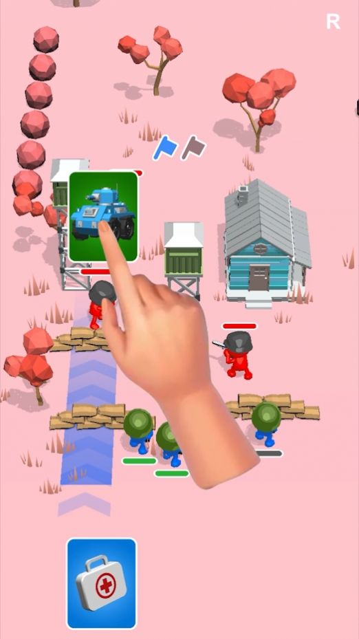 Army Attack（陆军进攻）