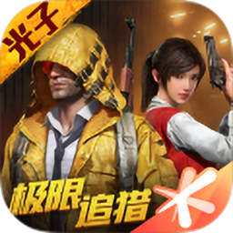 全机型画质修改器6.0