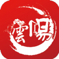智慧云阳手机客户端