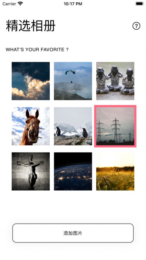 Widgets（炫彩小组件）