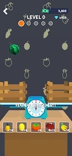 how much?（商品称重）